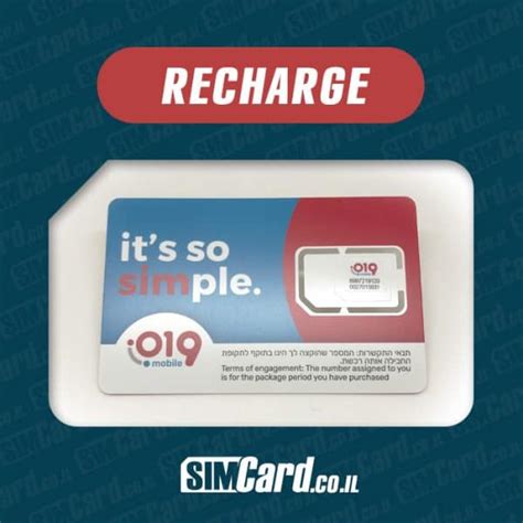 recharge sim card online